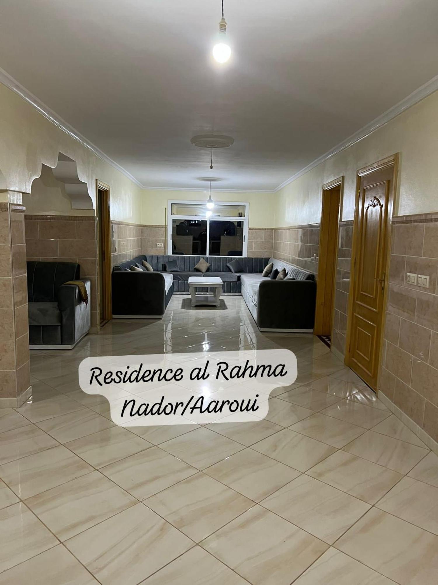 Residence Al Rahma Nr 01 Monte Arrouit Exterior photo